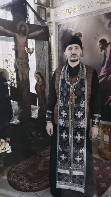 ВЕЛИКАЯ ПЯТНИЦА ☦️ #великаяпятница #страданиягоспода   #страстнаяседмица #священникконстантинмальцев