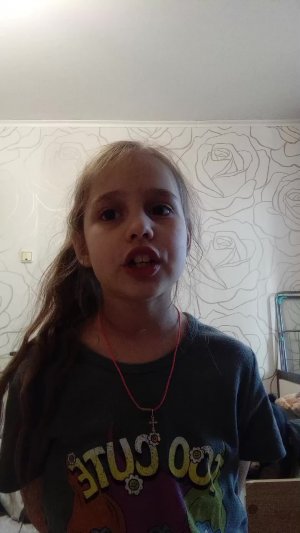 Я попробовала новые мороженое ярч