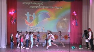 День защиты детей 2017