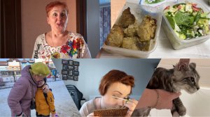 Вес расстроил/Крашусь и болтаю/Покупки на WB/Сюрприз на сюрпризе/Моё питание