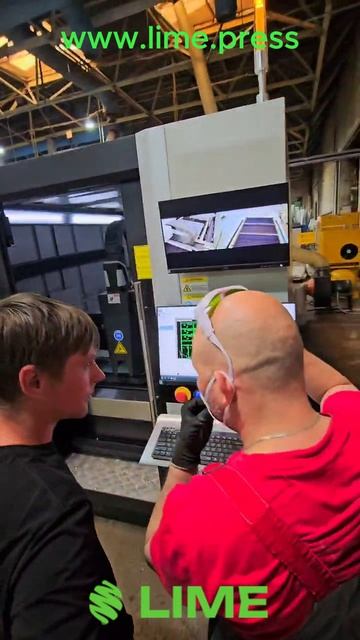 Настройка лазерного станка LIME