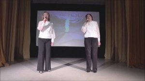 Ты же выжил, солдат! Вокальный дуэт ДеМо