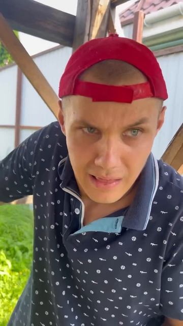 Батя и шашлык смотреть онлайн