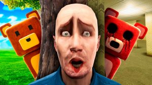 ТЁМНАЯ СТОРОНА! СТРАШНЫЙ СЕКРЕТ В Super Bear Adventure