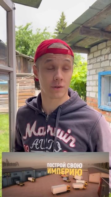 Батя и алкаш смотреть онлайн