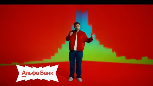 Кэшбэк туда-сюда смотреть онлайн