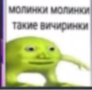 стрим от ГАНСА в 15:35 стрим В ЛАЙК