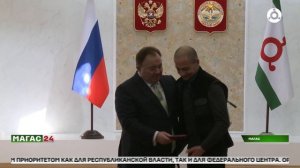 В Ингушетии прошла церемония награждения участников СВО