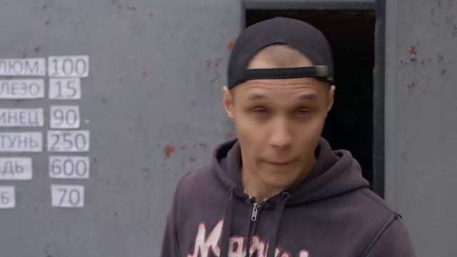 БАТЯ.БИЗНЕС НА ЖЕЛЕЗЕ смотреть онлайн