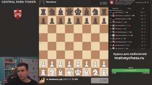 ТИТУЛЬНЫЙ_ЧЕТВЕРГ!_09_04_2026_Контроль_3+0_TЧ