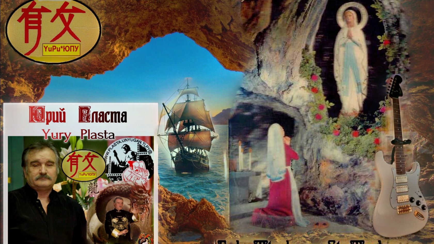 НА ВЕЧЕРНЕЙ ЗОРЬКЕ  2017-2026__1     Муз Юрия Пласта,Ст Веры Ширениной ролик  Галина Погорельская