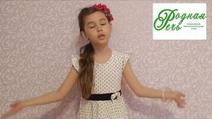 Алиса Степанова