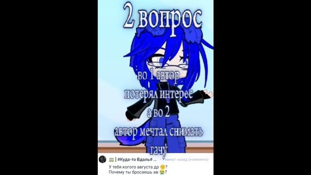 :3 да у моей ос после завтро др