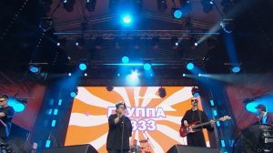 3333 - Прасковья (Вельвет Фест 2025)