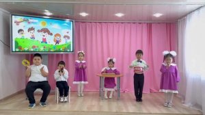 "куорэгэй" старшая группа