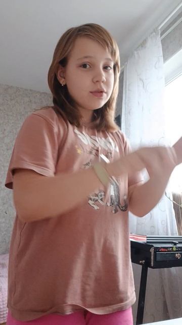 адреналин хаус крутой