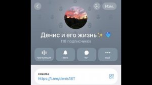 СРОЧНЫЙ ЭКСКЛЮЗИВ + НОВОСТИ