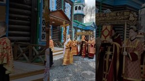 Погребение Плащаницы Спасителя (Великая Суббота)
