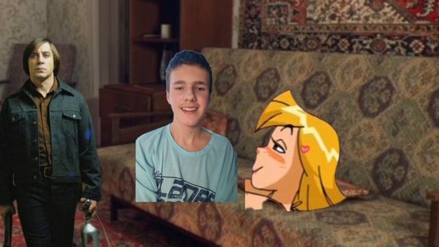 Антон 1 сезон 1 серия