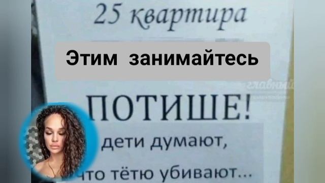 Сливающиеся в парашу диспетчера по впариванию неликвидных новостроек.
