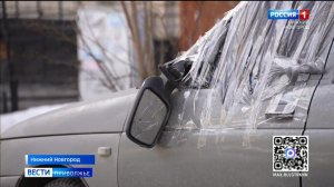 Что делать, если автомобиль задели на парковке, а виновник скрылся?