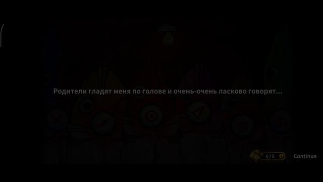 прохождение life gallery #2