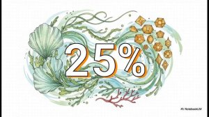 Биология 7 класс параграф 4 МНОГООБРАЗИЕ ВОДОРОСЛЕЙ