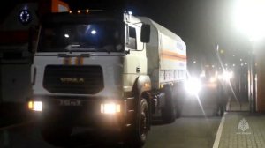 В Дагестан направлена аэромобильная группировка Донского спасательного центра