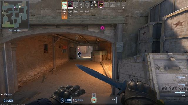 Counter Strike 2. CS2. DUST 2 смотреть онлайн