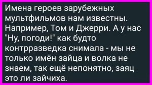 Как_Валентина_Ворвалась_к_Мужу_Гинекологу_в_Кабинет!_Сборник_Свежих