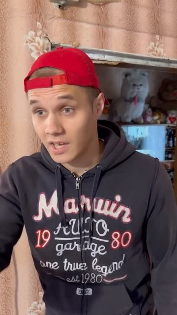 Уроки с бухим Батей смотреть онлайн