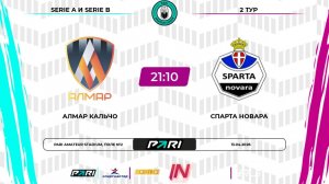 АлМар Кальчо - Спарта Новара | 2 тур | Италия | Pari Amateur League