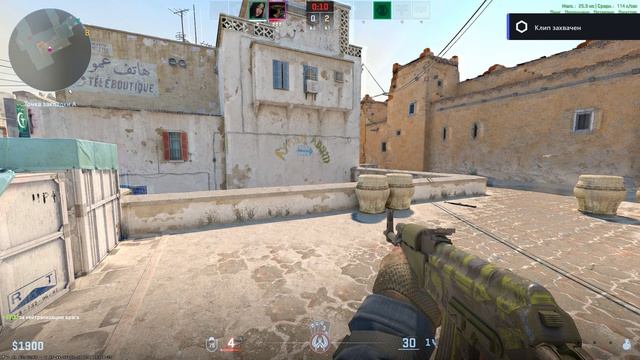 Counter-Strike-2__2026-03-25__05-14-37