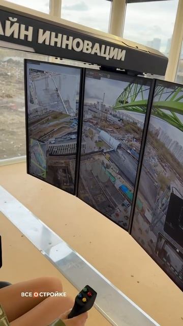 Директор Всеостройке.рф переквалифицировалась в крановщицу на стройке Галс-Девелопмент