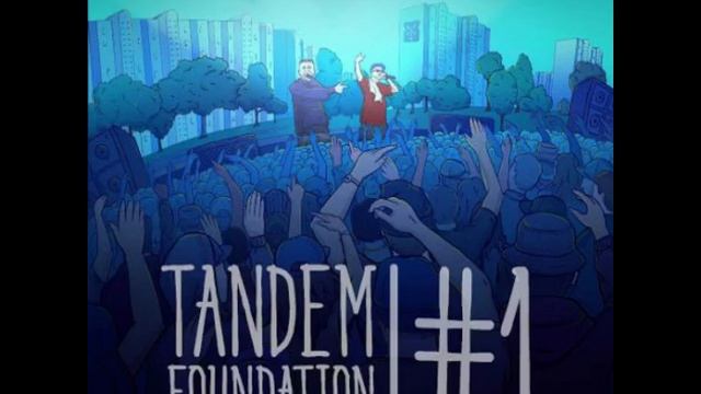 TAHDEM Foundation  1  Full Album Полный Альбом  480p !