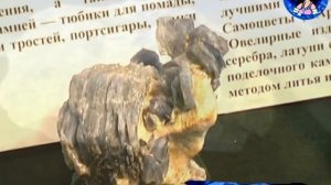 Сапфиры   1 1