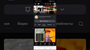 Разбор на Руслана :)