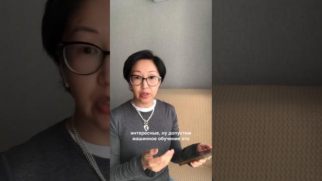 Как поступать в 2026? Пиши - гранит, чтобы узнать об изменениях