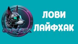 Вы не поверите, что происходит в организме во время 90‑минутного цикла сна. Это меняет всё!