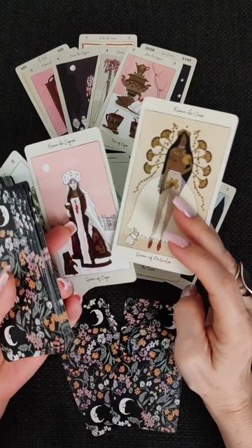 В дороге, на пороге, у двери