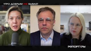 «Гонцы Буданова*»: почему в Киеве подгорает