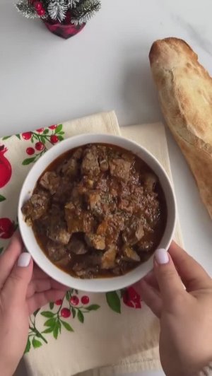 Каурма 😍🤍