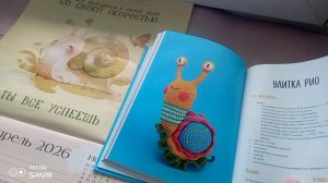 СП "Вязальный Переполох А скоро Весна". Отчёт 7