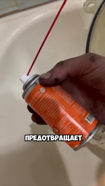 🔸СПРЕЙ-СМАЗКИ LUBRIUM SILICONE 210 МЛ ПОМОГЛА ПРИ СМАЗЫВАНИИ УПЛОТНИТЕЛЯ БАРАБАНА С.М. ✅