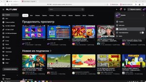 играю бравл путь 100праймов на стриме