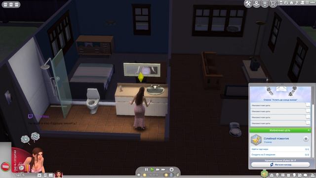 Sims4.Создаём по сценарию. Романтик.2.