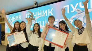 Команда "Лагуна в глазах", "Лучник Будущее"