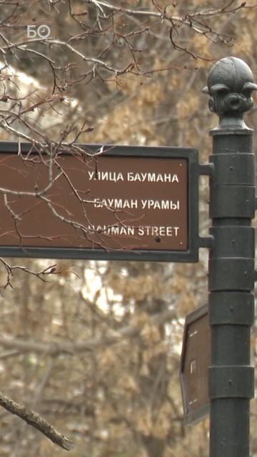 Вход в Ленинский сад превратят в современное общественное пространство #ленинский #сад #памятник