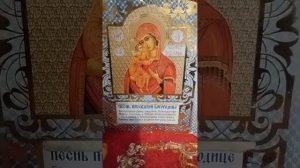 Поговорим по Душам #рекомендации#совет#истинаслов#