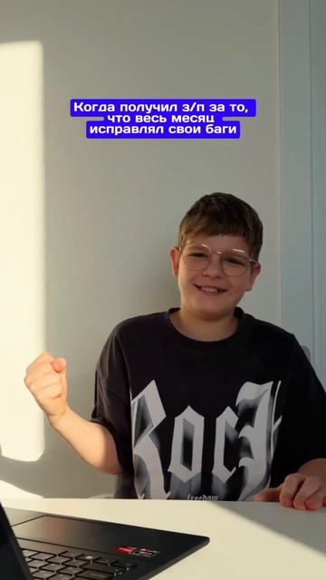 Почему детям важно не бояться ошибок